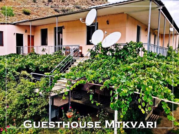 Guesthouse Mtkvari