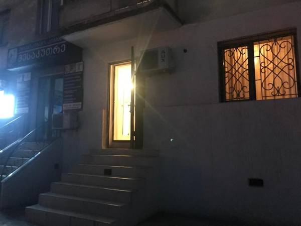 Pearl apartment in Kutaisi