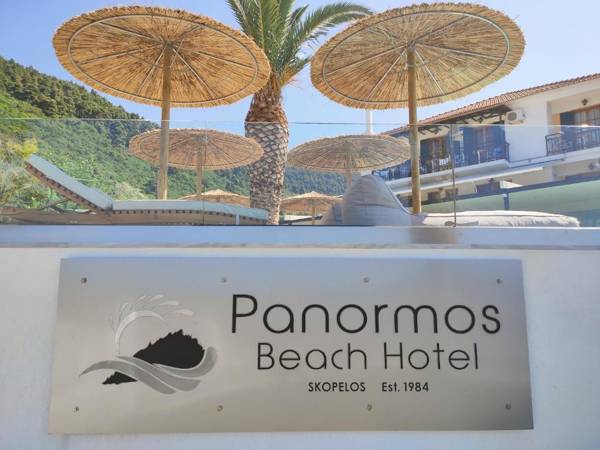 Panormos Beach Hotel Skopelos