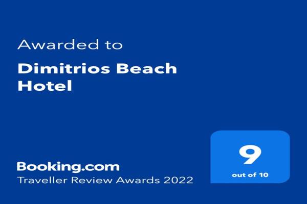 Dimitrios Beach Hotel