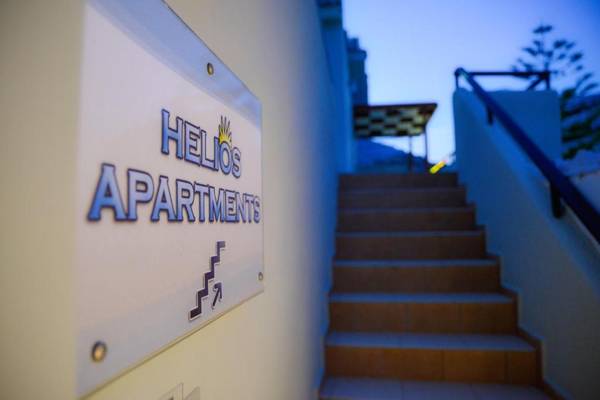 Helios Apartments