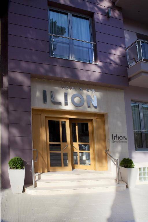 Ilion Spa Hotel