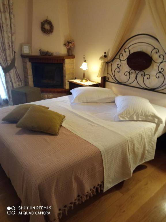 Valentini Guesthouse