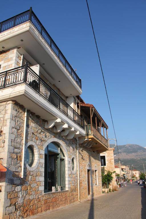 Sophias apartments