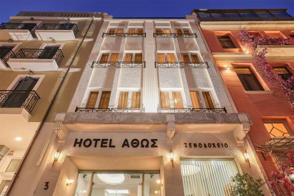 Athos Hotel
