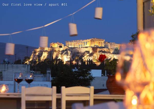 Live in Athens THISEIO Residencies