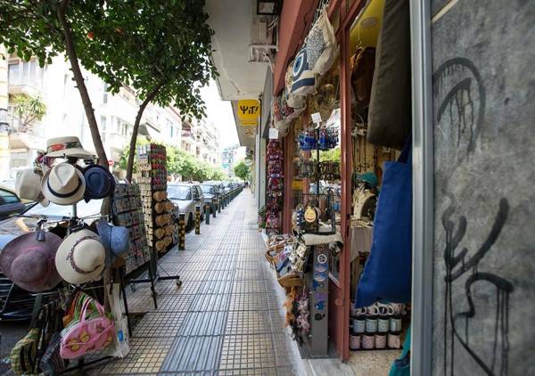 Attractive Flat near the Acropolis Museum & Metro Station - 2 Bdrm - 4 Adults