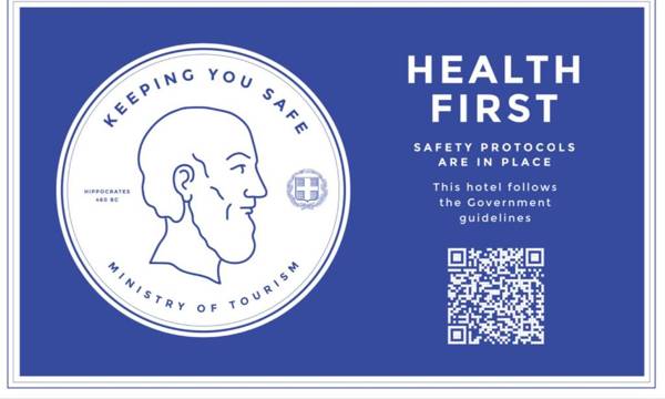 Vournelis Beach Hotel and Spa