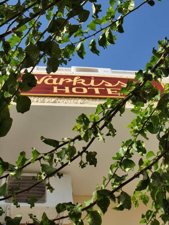 Narkissos Hotel