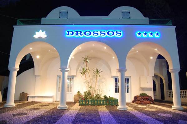 Drossos Hotel