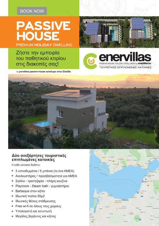 Enervillas VIP Villas with pool bbq