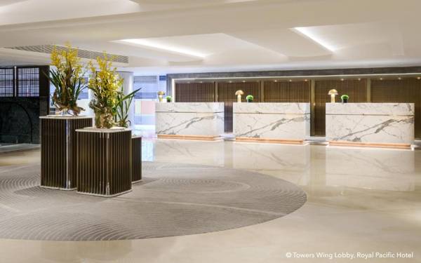 The Royal Pacific Hotel & Towers