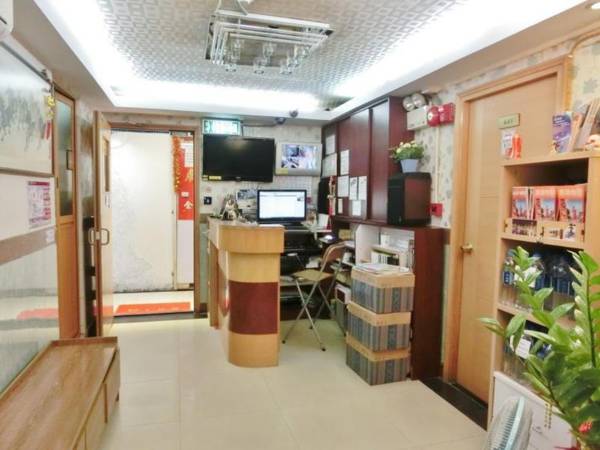 Geo Home Holiday Hotel