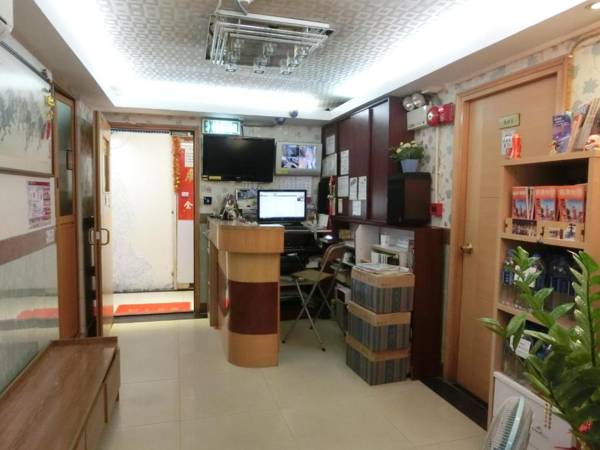 Geo Home Holiday Hotel