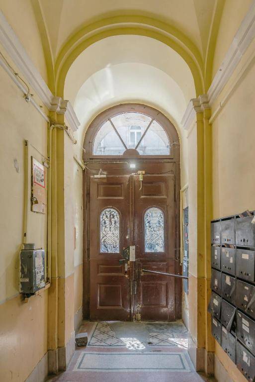 City Park Rest Apartment