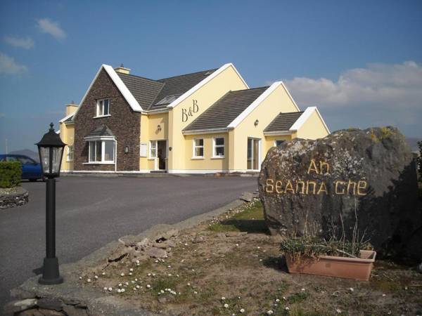 The Old Pier Guest Accommodation