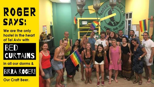 Roger's Hostel Tel Aviv (age 18-45)