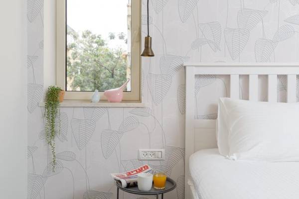 Arlozorov by TLV2RENT