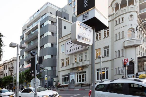 Delightful 2BR on Rothschild/Allenby by HolyGuest