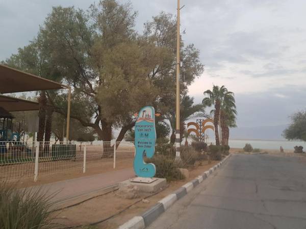 Yifat's Rooms Dead Sea