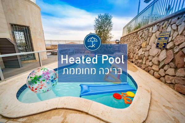 YalaRent Oasis Garden - Families only