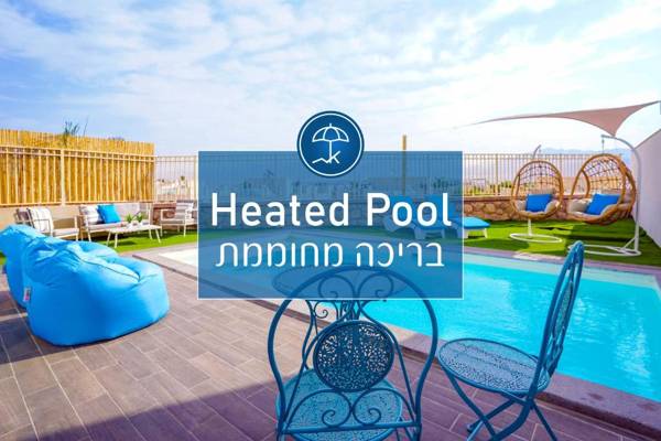 YalaRent Morning Star-Garden- Families only