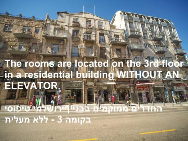 Paamonim Central Studios