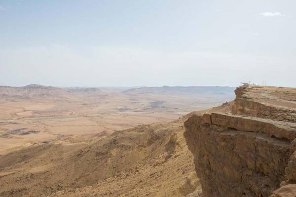 HI - Mitzpe Ramon Hostel