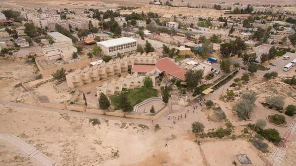 HI - Mitzpe Ramon Hostel