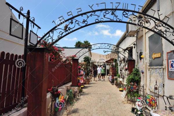 3 Rooms + Parking Hameyasdim 36