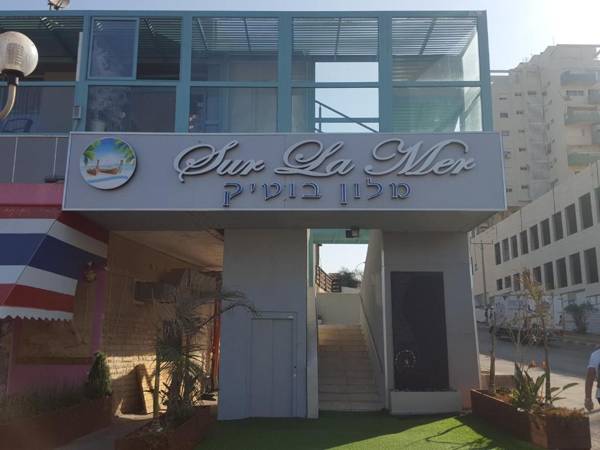 Sur La Mer Hotel Ashdod