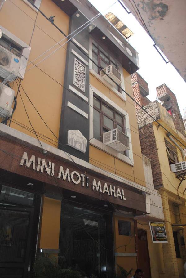 Mini Moti Mahal