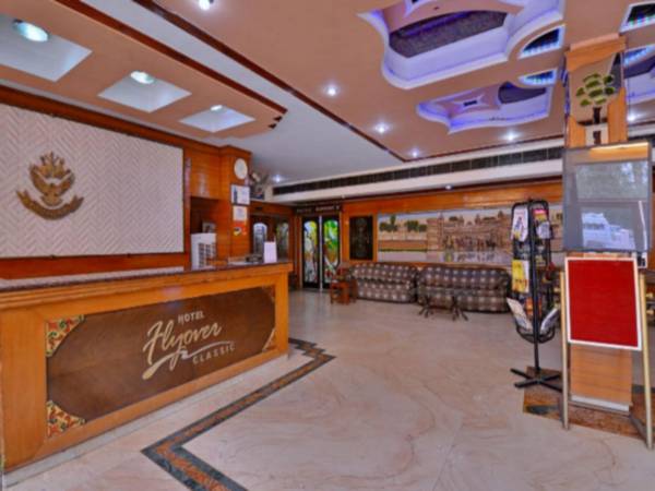 Hotel Flyover Classic Patiala