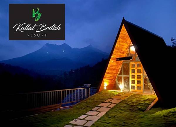 Kallat British Resort
