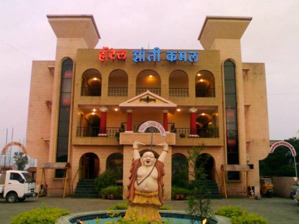 Hotel Shantikamal