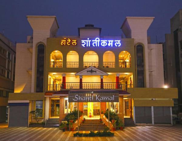 Hotel Shanti Kamal