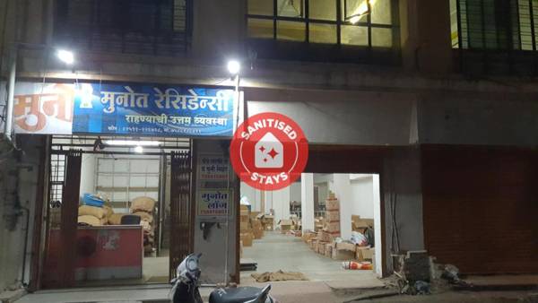 OYO 84756 Munot Residency