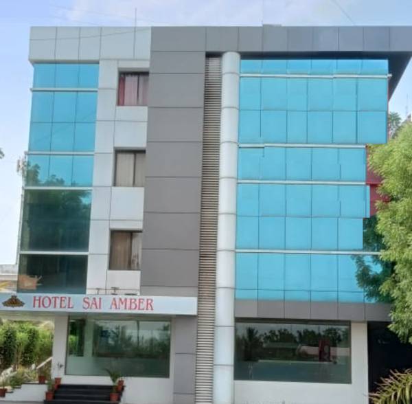 HOTEL SAI AMBER by SPLENOR