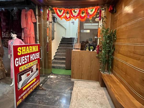 Sharma Guest House Himachal Pradesh