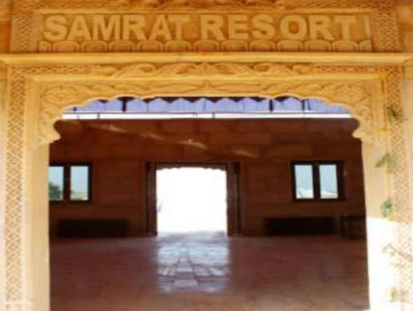 Samrat Resort