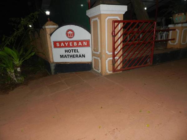 Sayeban Hotel