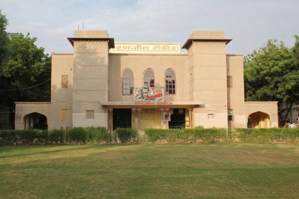 The Hadoti Palace Bundi