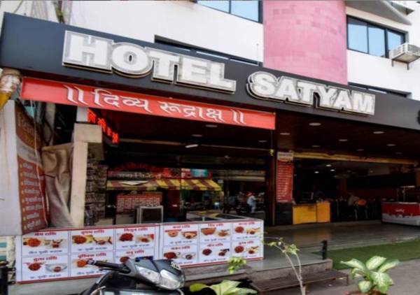 Hotel Satyam- Near Mahakal Temple Ujjain