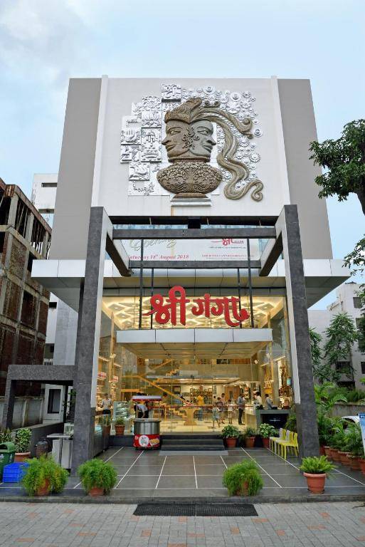 Shree Ganga SMB Hotels