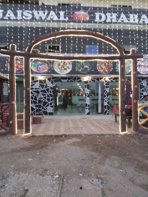 OYO 84830 Jaiswal Dhaba