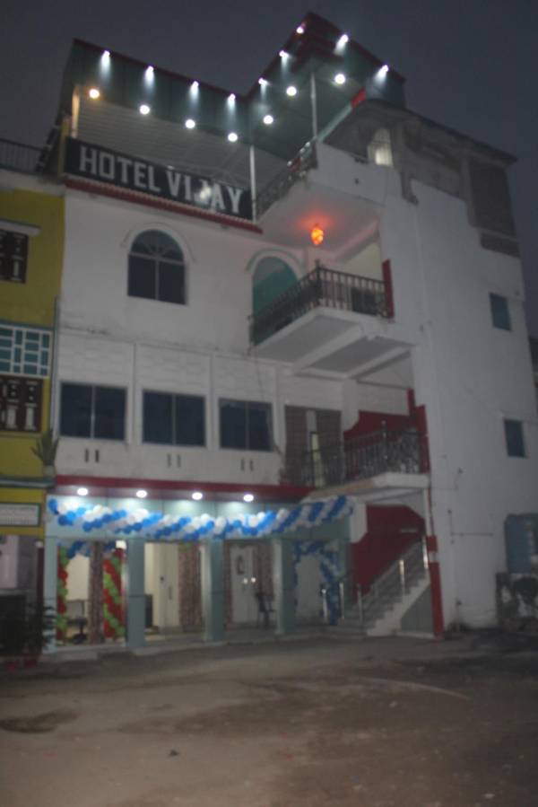Hotel Vijay
