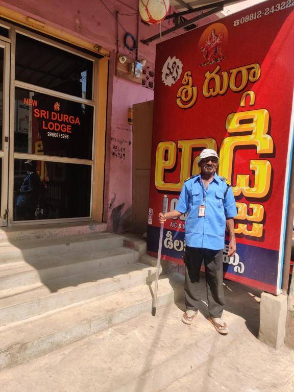 New Sri Durga Lodge