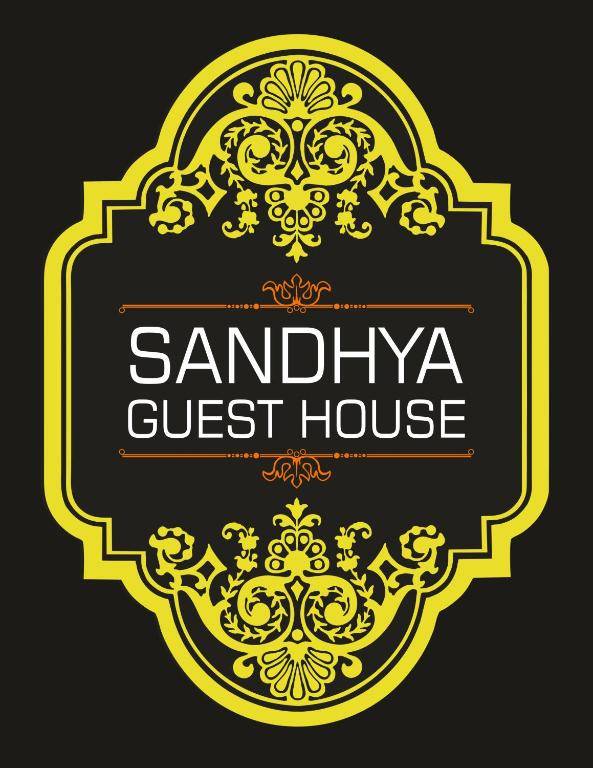 Sandhya Guest House