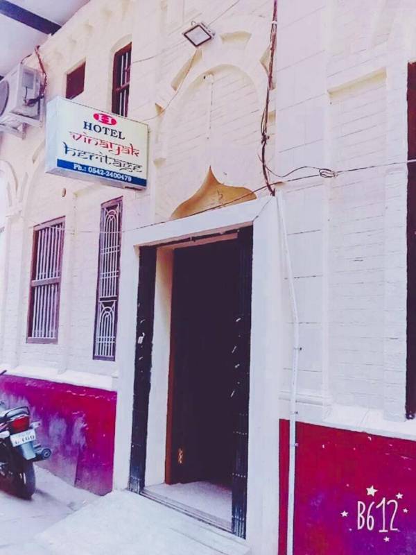 Hotel Vinayak Heritage