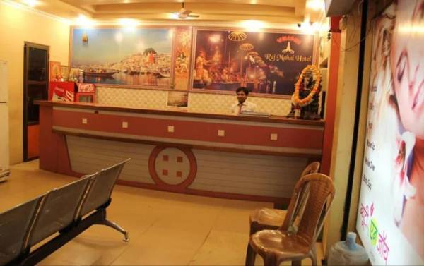 Raj Mahal Hotel